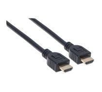 Manhetenas HDMI kabelis ar Ethernet (CL3 novērtējums, piemērots lietošanai sienā), 4K@60Hz (Premium High Speed), 1 m, no vīrieša līdz vīrietim, melns, Ultra HD 4k x 2k, iebūvēts sienā, pilnībā ekranēts, zeltīts Kontakti, Mūža garantija, Polybag