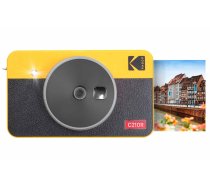 Kodak Mini Shot 2 kameras un printera kombinācija, retro dzeltena
