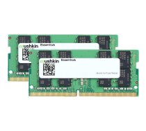 SO-DIMM 64GB DDR4-2933 komplekta atmiņa