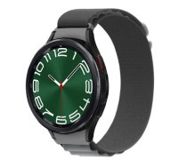 Samsung Galaxy Watch6 Classic 47mm BT R960 (atjaunots)