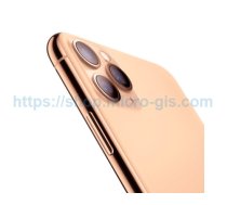 Apple iPhone 11 Pro 256GB (atjaunots)