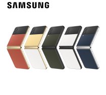 Samsung Galaxy Z FLIP4 5G Bespoke Edition 256GB F721B (atjaunots)