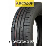 245/40R18 Dunlop SP Sport Maxx RT 2 97Y XL RP (2021)