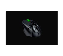 Razer Basilisk V3 X HyperSpeed mouse