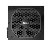 MSI MPG A650GF 650W Power Supply|MPG A650GF