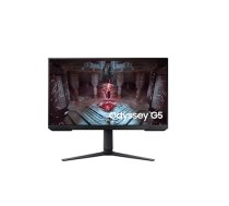 Samsung | Gaming Monitor | Odyssey G5 G51C | 27 " | VA | 16:9 | 165 Hz | 1 ms | 2560 x 1440 pixels | 300 cd/m² | HDMI ports quantity 2|LS27CG510EUXEN