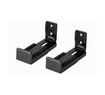 Sienas stiprinājums Gembird Wall Mount for Soundbar