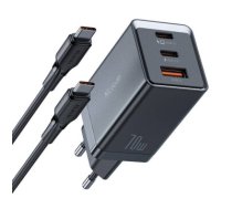 GaN Mcdodo CH-1543 network charger, 2x USB-C, 1x USB, 67W + USB-C to USB-C 2m cable (black)