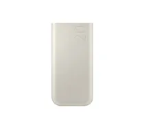 Samsung EB-P4520XUEGEU power bank 20000 mAh Beige