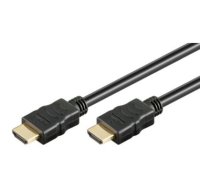 Goobay 61159 HDMI High Speed Cable with Ethernet | HDMI | 2 m