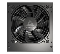 CASE PSU ATX 650W/APX650 MONTECH