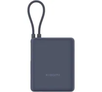 Xiaomi 33W Power Bank (Integrated Cable) | 10000 mAh | USB-C | Ice Blue