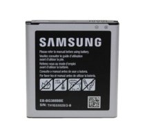 OEM Akumulators priekš Samsung G388F G389F Galaxy Xcover 3 Li-Ion 2200mAh EB-BG388BBE (OEM)