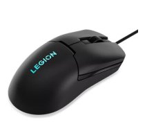 Lenovo RGB Gaming Mouse Legion M300s Shadow Black, Wired via USB 2.0