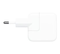 Apple 12W USB Power Adapter, Model A2167