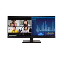 LENOVO P34W-20/ 34"/ IPS/ 3440X1440/ 21:9/ 60 HZ/ ULTRA-WIDE CURVED MONITOR, 3-SIDE NEAREDGELESS, DAISY CHAIN, USB-C (UP TO 100W), SPEAKERS (3WX2) ETHERNET/ MC50 SUPPORT/ TILT/ SWIVEL/     LIFT/ 3Y