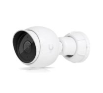 NET CAMERA 5MP IR BULLET/UVC-G5-BULLET UBIQUITI