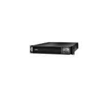 APC Smart-UPS SRT 2200VA RACK 230V