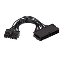 Adapter with cable Akyga AK-CA-77 P1 20+4 pin (f) | Lenovo 14pin (m) 10cm