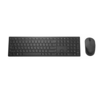 Pro Keyboard and Mouse KM5221W (RU) 580-AJRV
