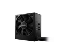 be quiet! System Power 9 | 400W CM power supply unit ATX Black