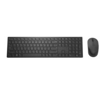 Dell Pro Keyboard and Mouse (RTL BOX) KM5221W Wireless, Wireless (2.4 GHz), Batteries included, Russian (QWERTY), Black