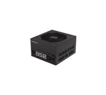 CASE PSU ATX2.31 850W/GP-P850GM GIGABYTE