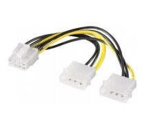 Goobay 93241 Power cable/adapter for PC graphics cards; PCI-E to?PCI Express 8-pin, 0.15 m