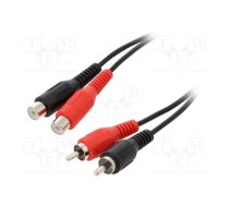Cable; RCA socket x2,RCA plug x2; 1.5m; black | BQC-2RP2RS-0150 | BQC-2RP2RS-0150