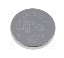 Battery: lithium; CR1632,coin; 3V; 120mAh; non-rechargeable | BAT-CR1632/GMB  | CR1632