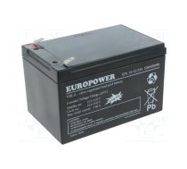 Re-battery: acid-lead; 12V; 12Ah; AGM; maintenance-free; EPL | ACCU-EPL12-12/EUR  | EPL 12-12