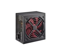 Power Supply|XILENCE|400 Watts|PFC Passive|XN051 | XN051 | 4044953500350