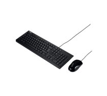 Asus | U2000 | Black | Keyboard and Mouse Set | Wired | Mouse included | RU | Black | 585 g | 90-XB1000KM000U0-  | 4711081636519