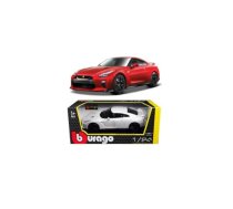 Nissan GT-R 2017 1:24 | JMBBUS0CC021082  | 4893993210824 | 18-21082