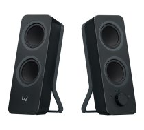 Logitech Z207 Bluetooth Skaļruņi | 980-001295 | 5099206075023