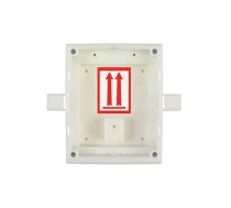 ENTRY PANEL FLUSH MOUNT BOX/HELIOS IP VERSO 9155014 2N | 9155014  | 8595159504667