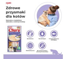 INABA Churu Tuna with clam flavour - cat treats - 4x14 g | EU113 | 8859387701855 | DLKIBNPRZ0019