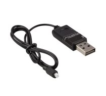 USB CHARGING CABLE FOR RCQC2 | RCQC2/SP4  | 5410329639853