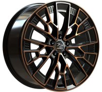 Fondmetal 1972 Black Clearcoat Matt Bronze Machined 8,5x19 5x112 ET45 CB66,5 60° 775 kg RF19138 | RF19138  | 8058264057416 | 1972