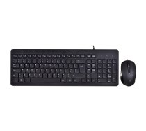 HP 150 Wired Mouse and Keyboard (EN) | 240J7AA#ABB  | 195122875510