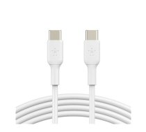 Cable Booster Charge USB-C/USB-C PVC 2m, white | AKBLKKU00000055  | 745883788262 | CAB003bt2MWH