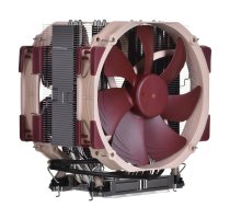 Noctua NH-U14S DX-4677 NH-U14S DX-4677 Processor Air cooler 14 cm Brown, Light brown, Silver | NH-U14S DX-4677  | 9010018000399 | CHLNOCCPU0038