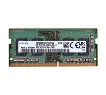 Samsung M471A5244CB0-CWE memory module 4 GB 1 x 4 GB DDR4 3200 MHz ECC After the tests | M471A5244CB0-CWE_3M  | PAMSA1SOO0004