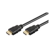 Goobay 60613 High Speed HDMI Cable with Ethernet, Gold-plated, 5m (60613) | 60613  | 4040849606137