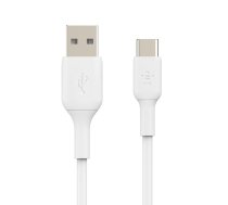 Cable PVC USB-C to USB-A 15 cm White | AKBLKTU00000020  | 745883788477 | CAB001bt0MWH