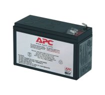 APC Replacement Battery Cartridge 2 | AZAPCUAYRBC0020  | 731304003243 | RBC2