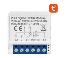 Smart Switch Module ZigBee Avatto LZWSM16-W2 No Neutral TUYA | LZWSM16-W2  | 6976037360865 | LZWSM16-W2