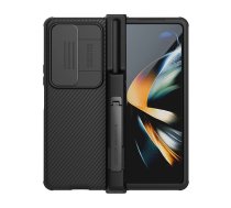 Nillkin CamShield PRO Slot+Stand Hard Case for Samsung Galaxy Z Fold 4 5G Black | 57983111618  | 6902048252653 | 57983111618