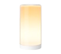 Meross MSL430 Smart Wi-Fi Ambient Light | MSL430HK(EU)  | 6973696560483 | 019001