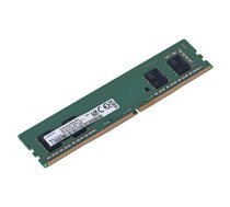 Integral 8GB PC RAM MODULE DDR4 3200MHZ PC4-25600 EQV. TO M378A1G44CB0-CWE F/ SAMSUNG memory module 1 x 8 GB | M378A1G44CB0-CWE  | PAMSA4DR40108